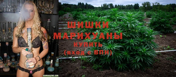соль курить ск Беломорск