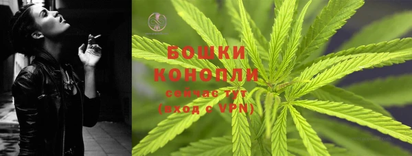 соль курить ск Беломорск