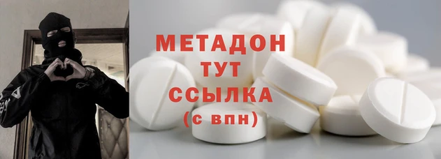 ГАЛЛЮЦИНОГЕННЫЕ ГРИБЫ Балахна