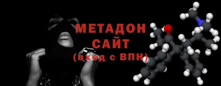 меф VHQ Балабаново