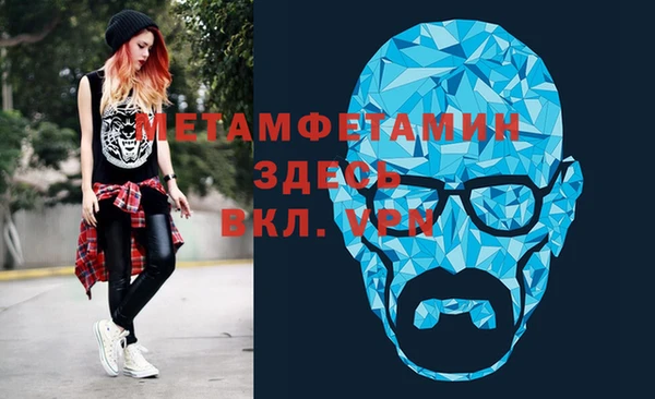 ПСИЛОЦИБИНОВЫЕ ГРИБЫ Баксан
