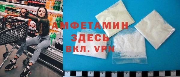 каннабис Белоозёрский