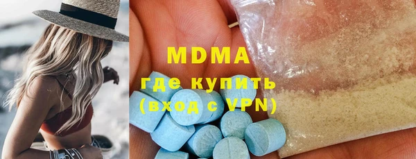 каннабис Белоозёрский