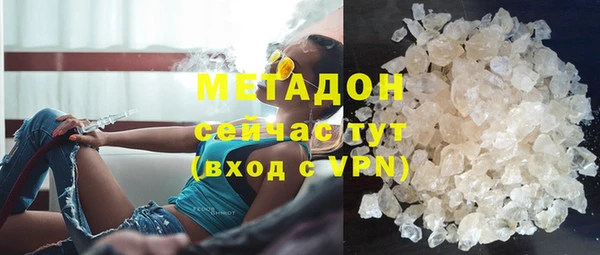 ПСИЛОЦИБИНОВЫЕ ГРИБЫ Баксан