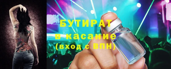меф VHQ Балабаново